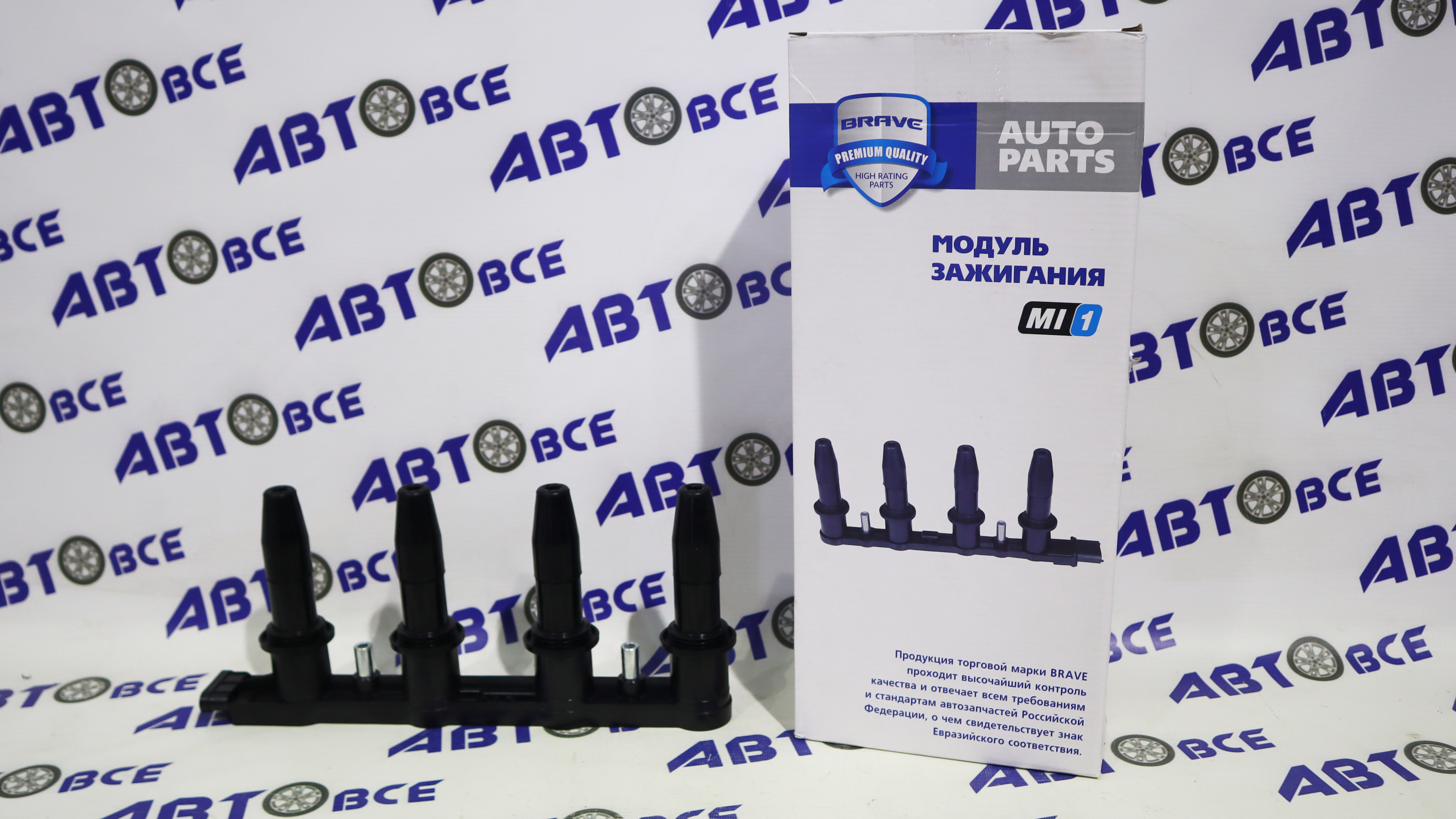 Катушка зажигания (модуль) Aveo T300 Cruze (аналог 25186687) BRAVE